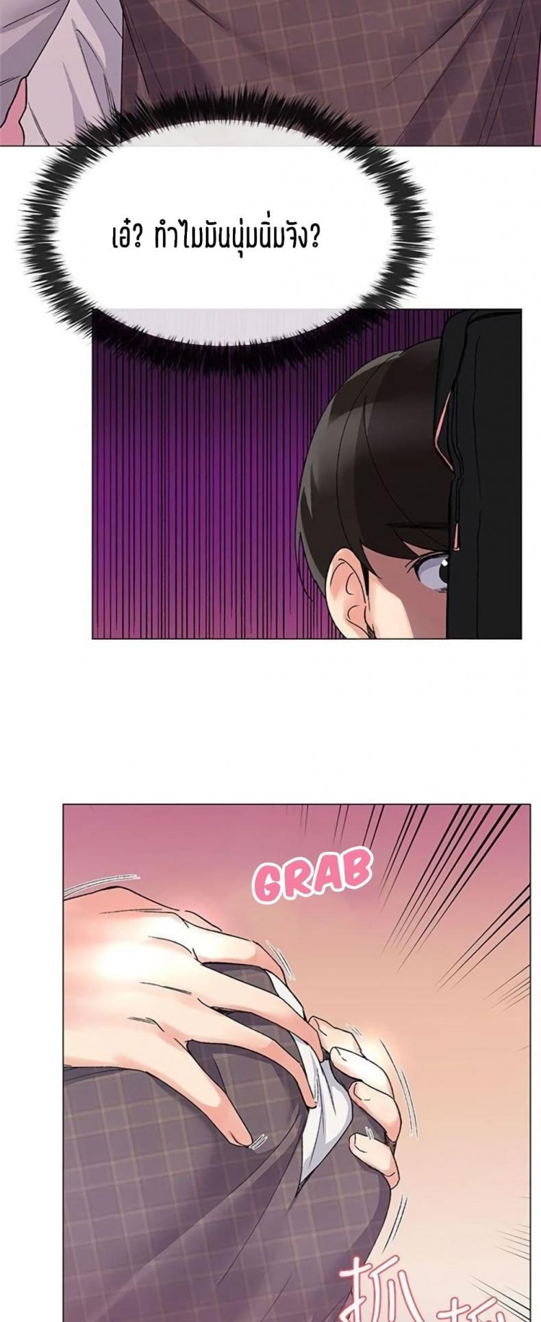 page-58