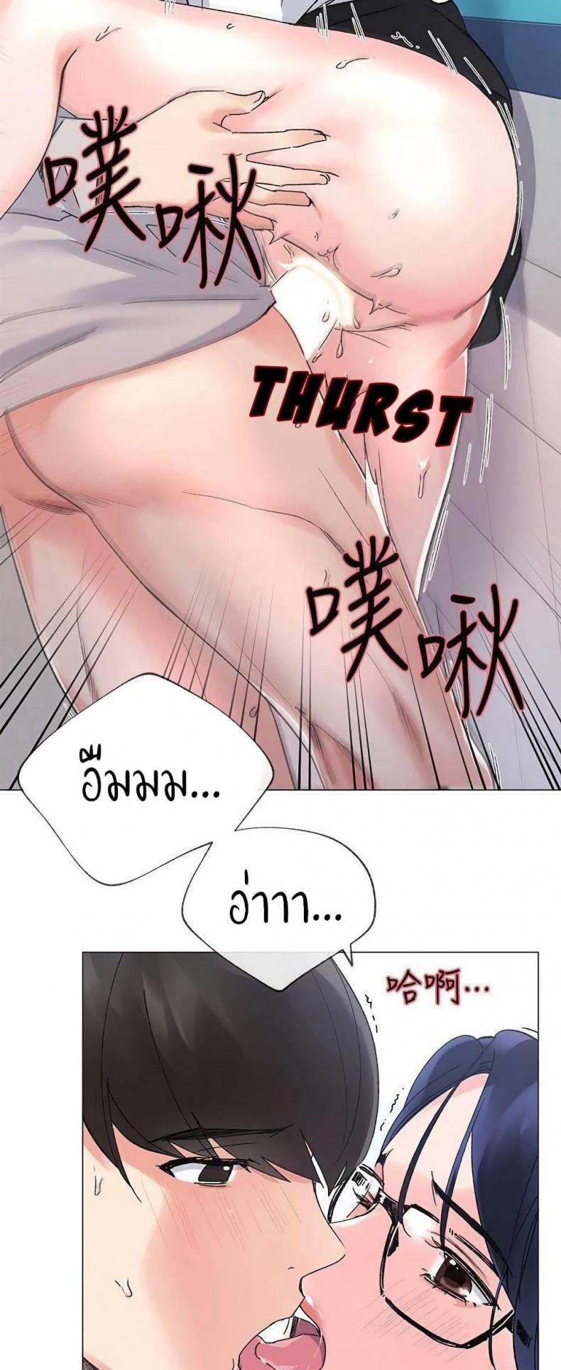 page-37