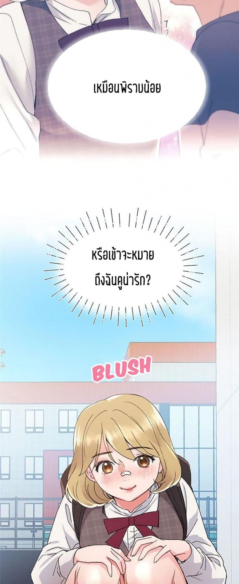 page-51