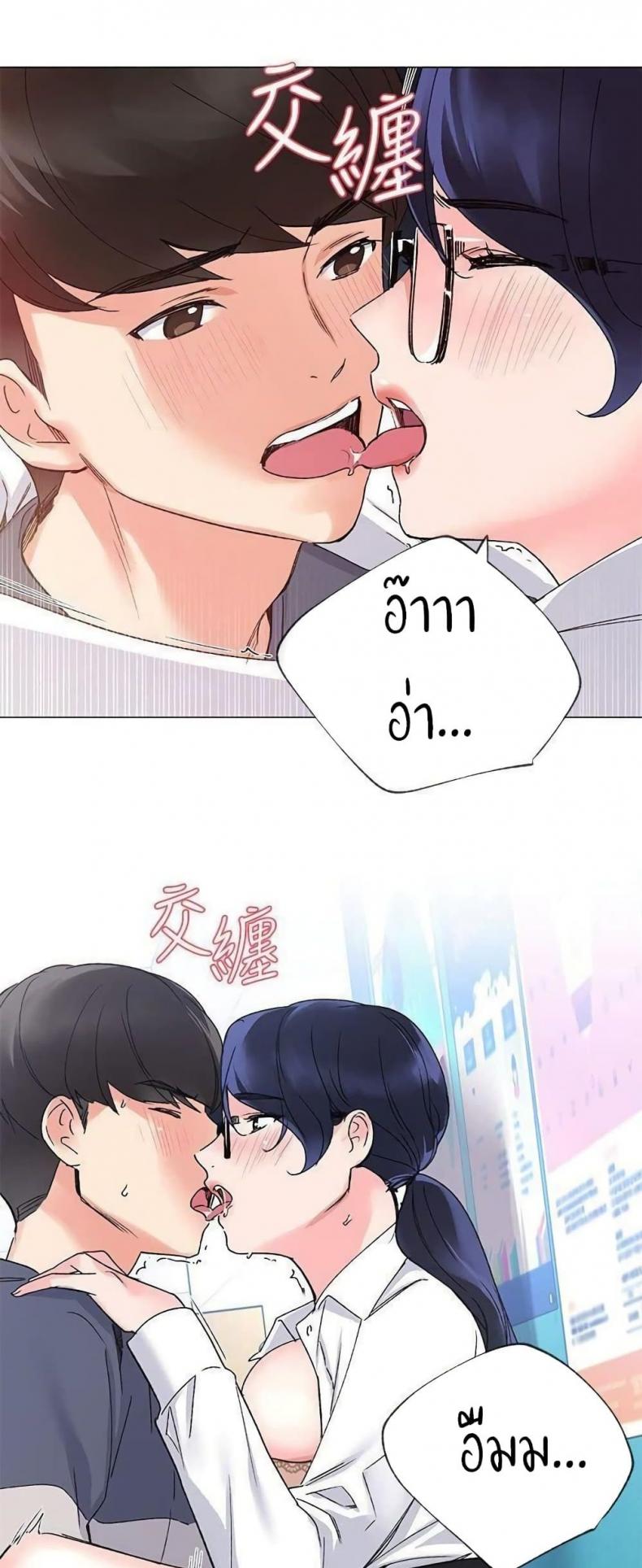 page-36
