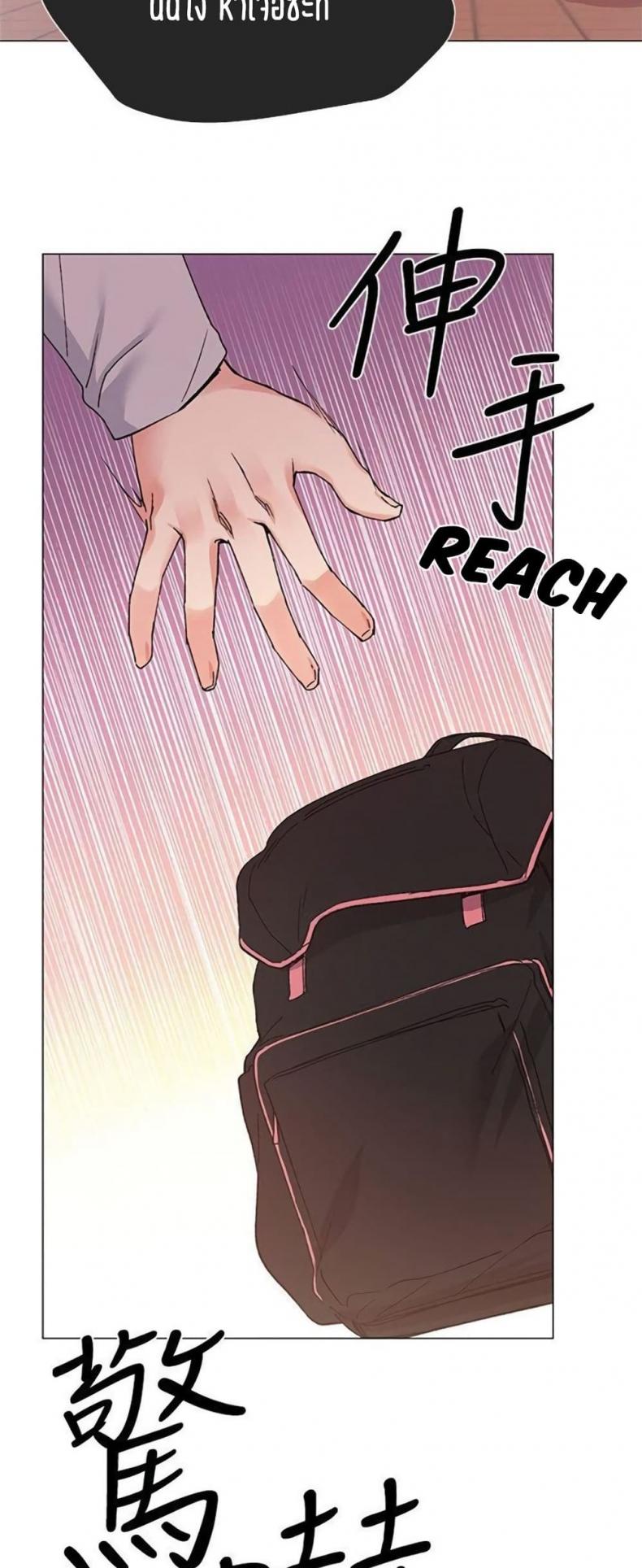 page-56