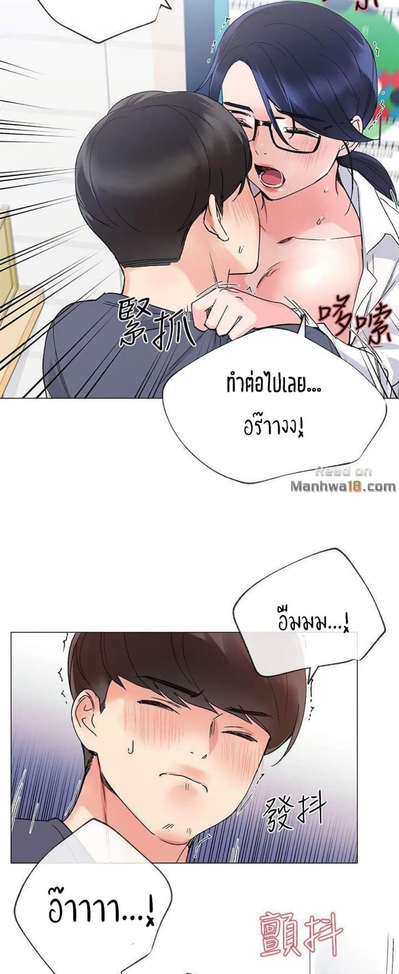 page-40