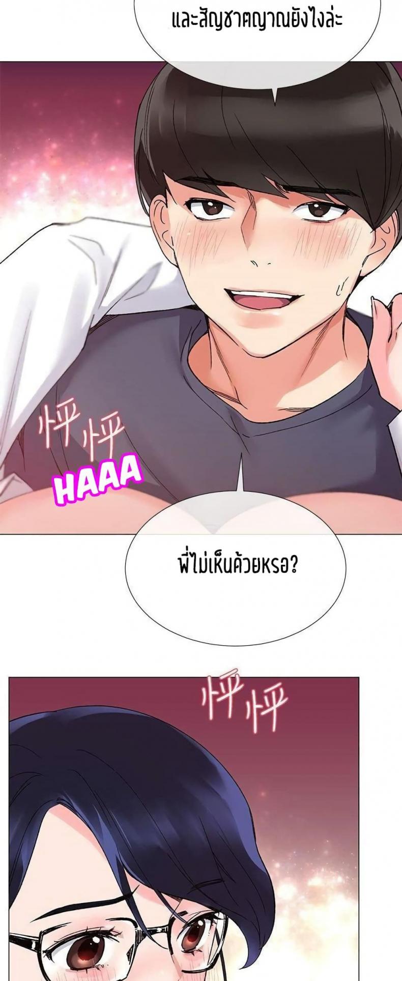 page-30