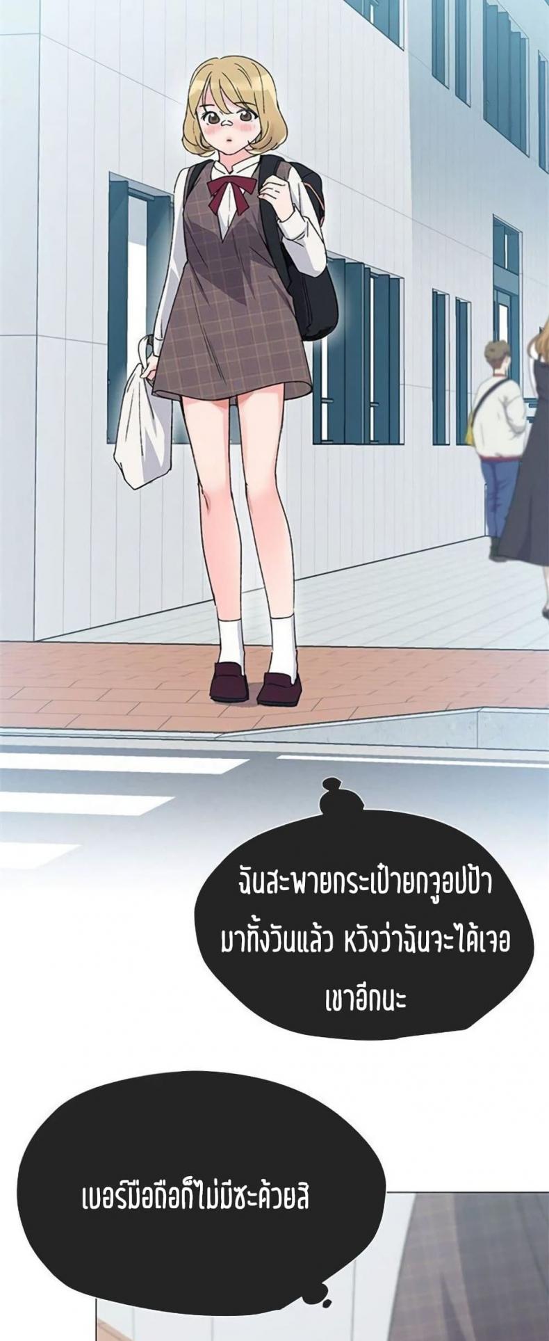 page-48