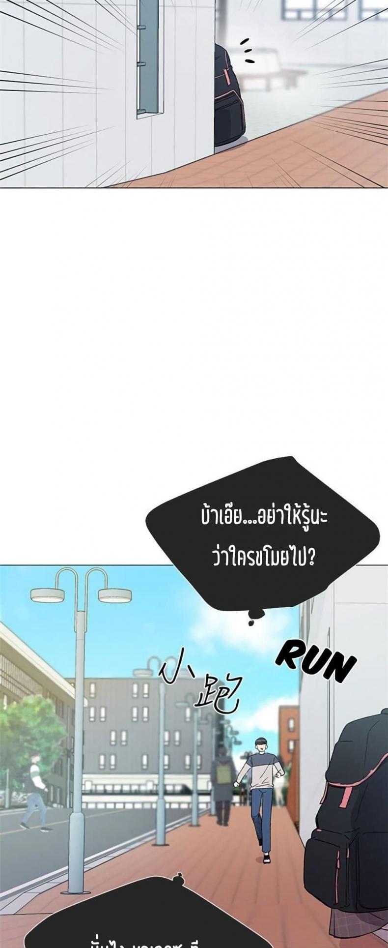 page-55