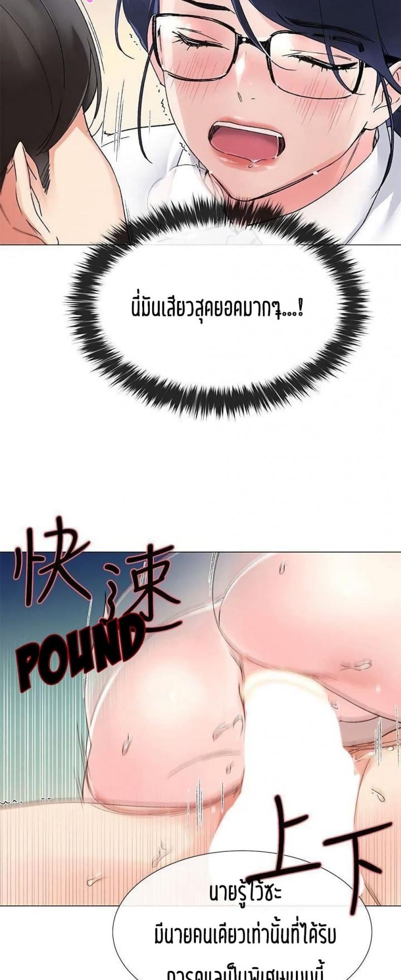 page-22