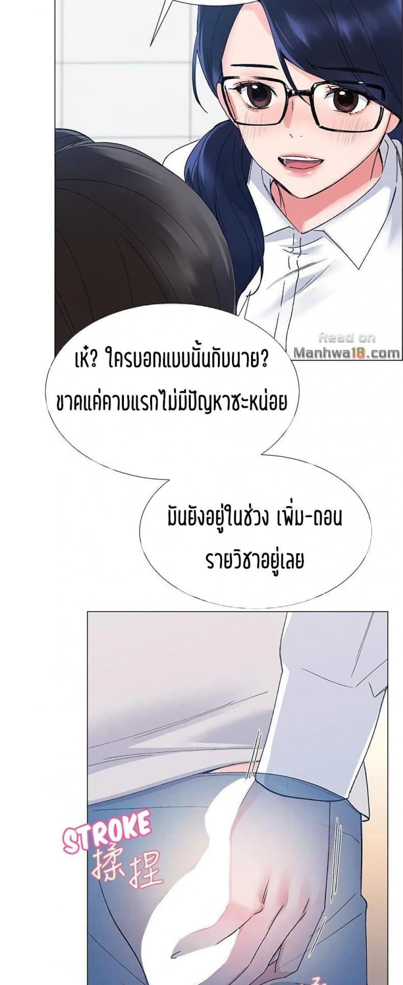 page-4