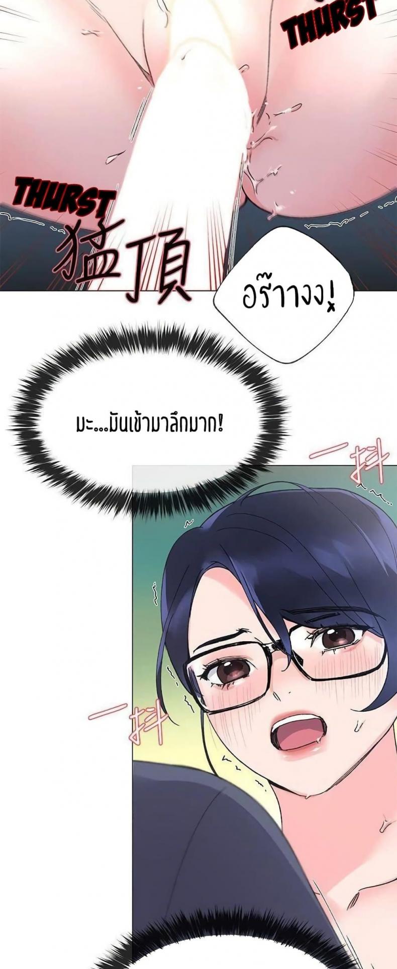 page-34