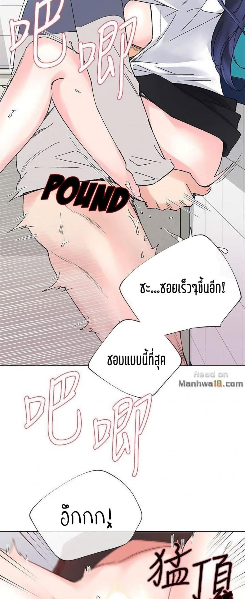 page-33