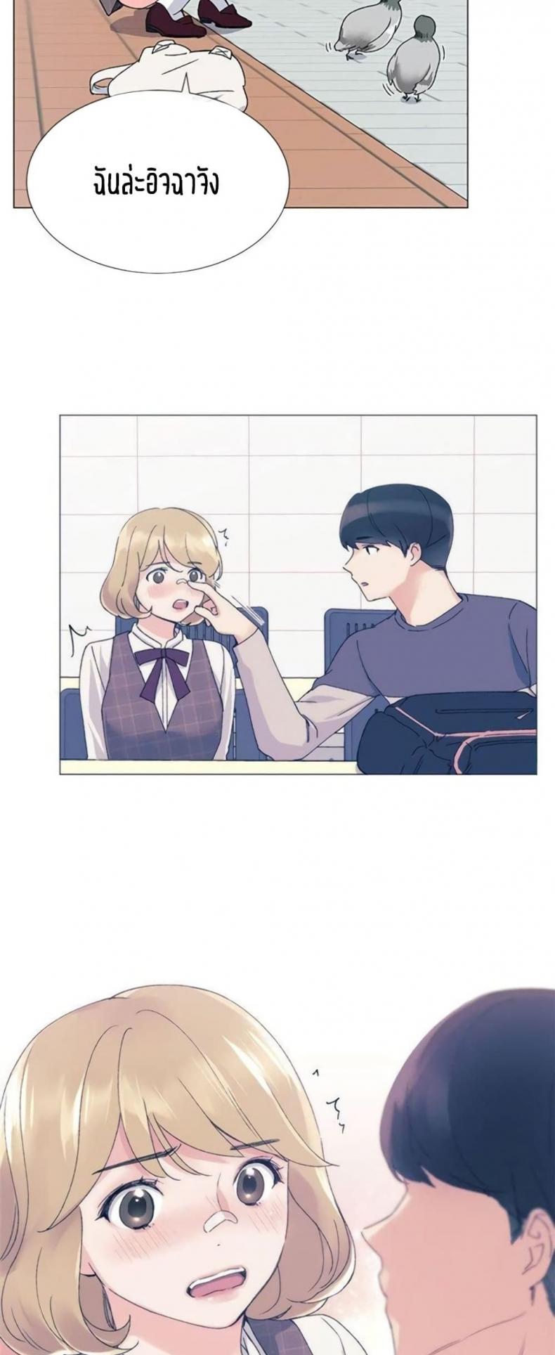 page-50