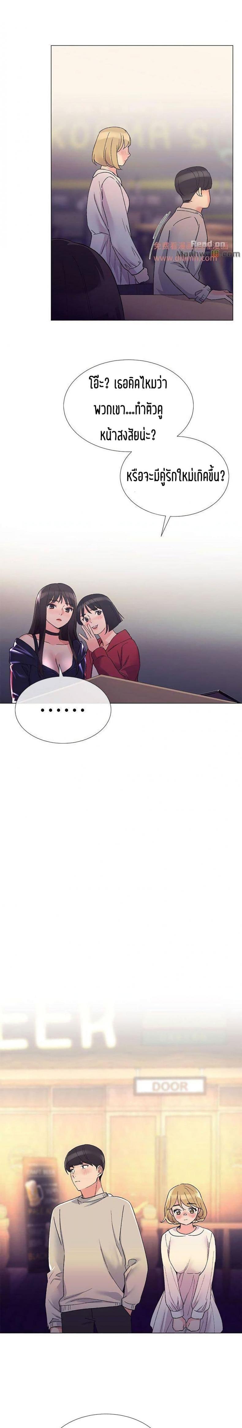 page-24