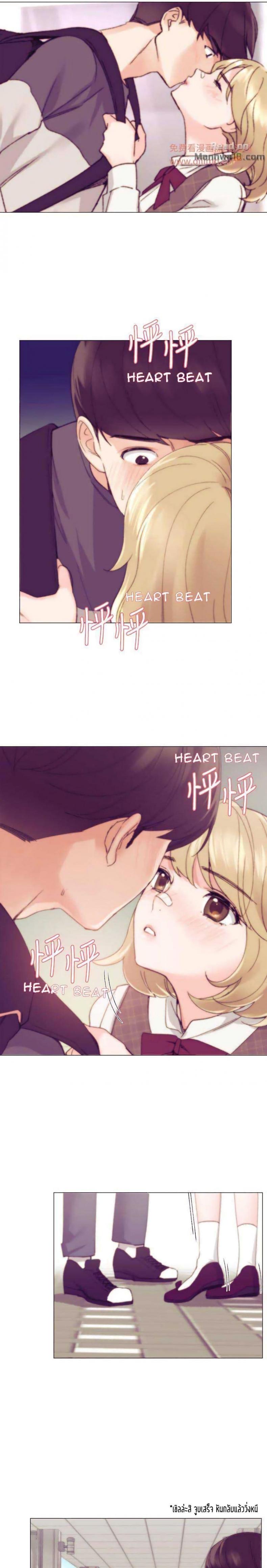page-9