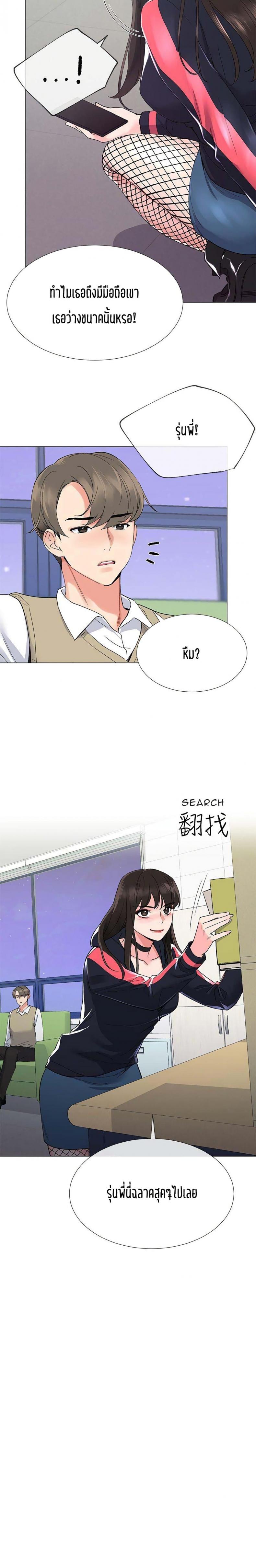 page-19