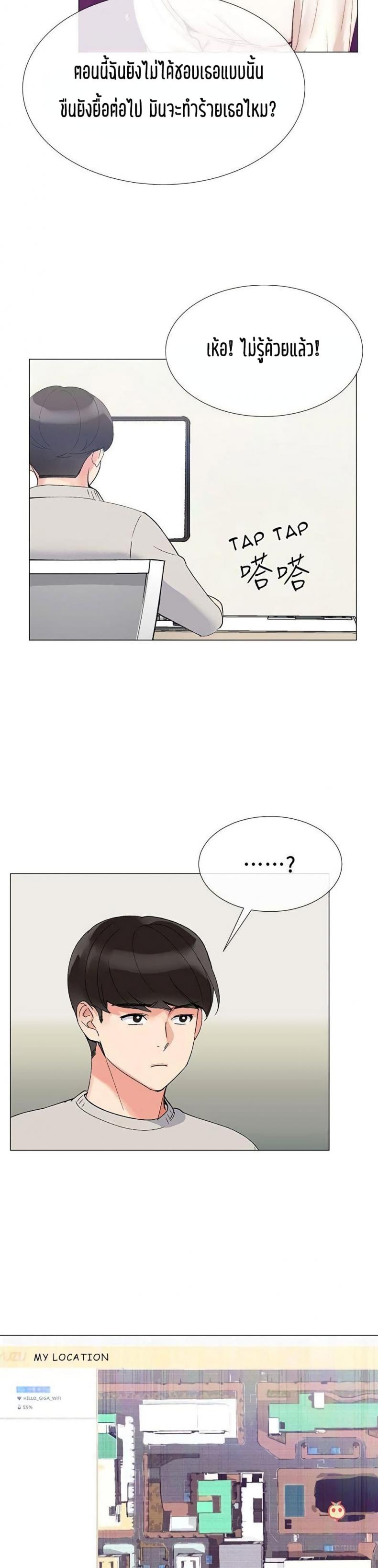 page-11