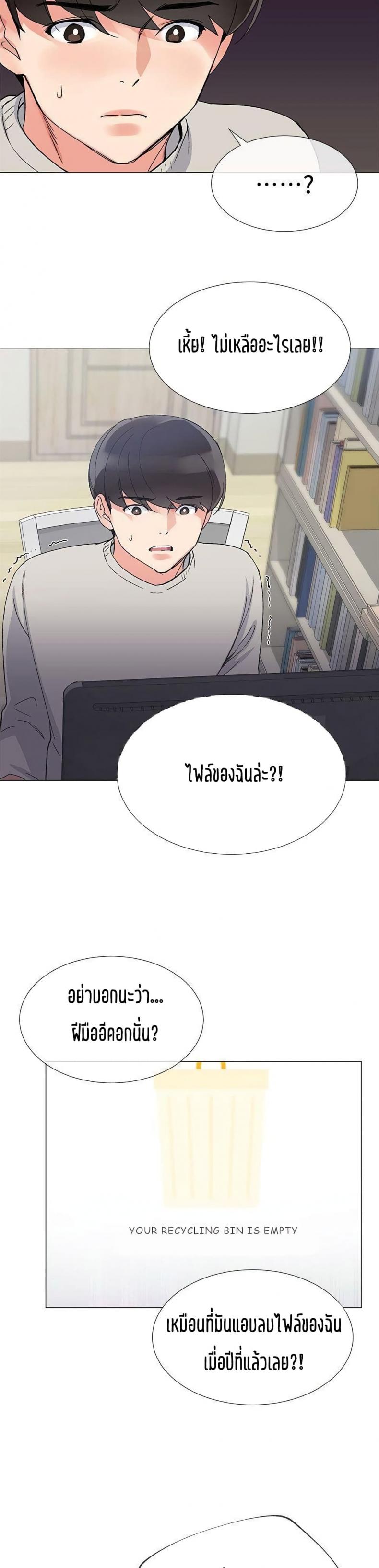page-16