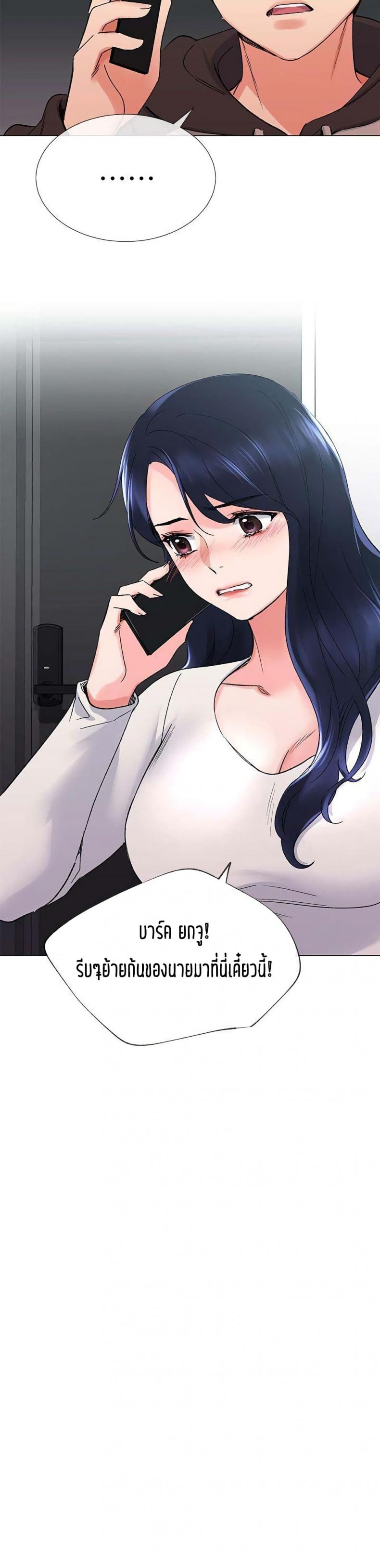 page-31