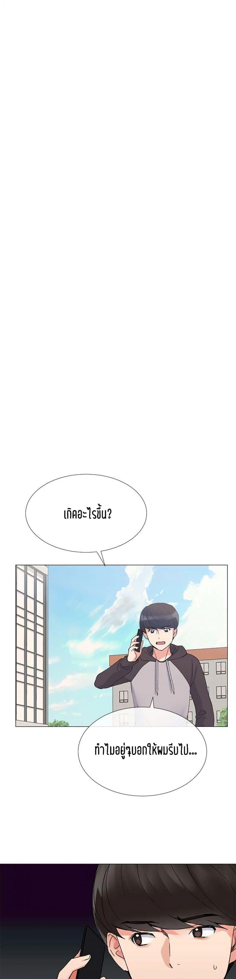 page-30