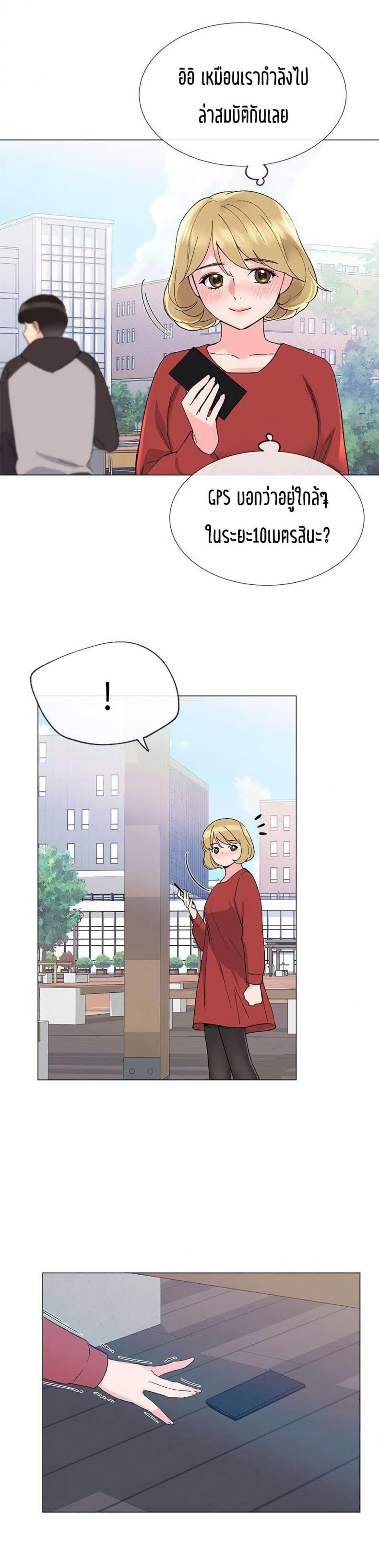 page-21