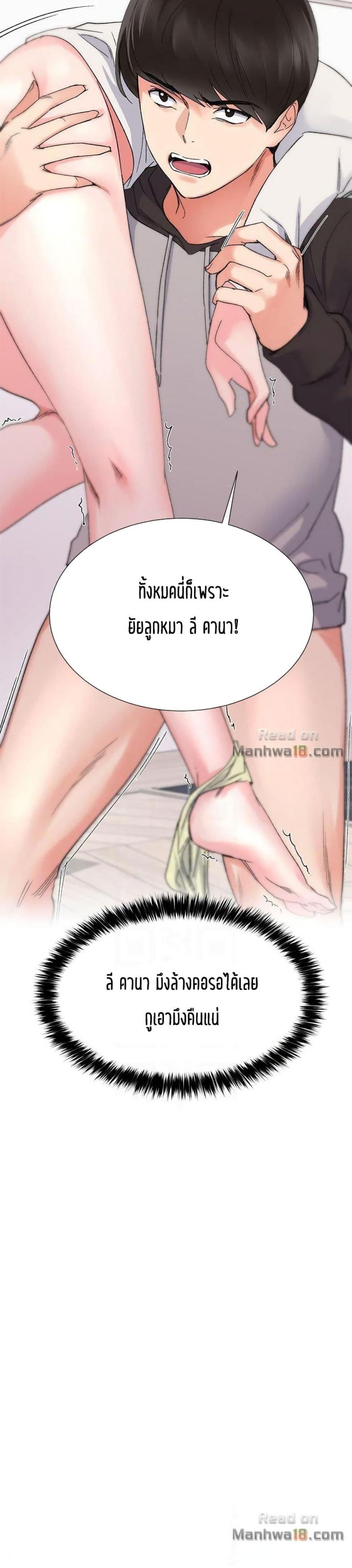 page-31