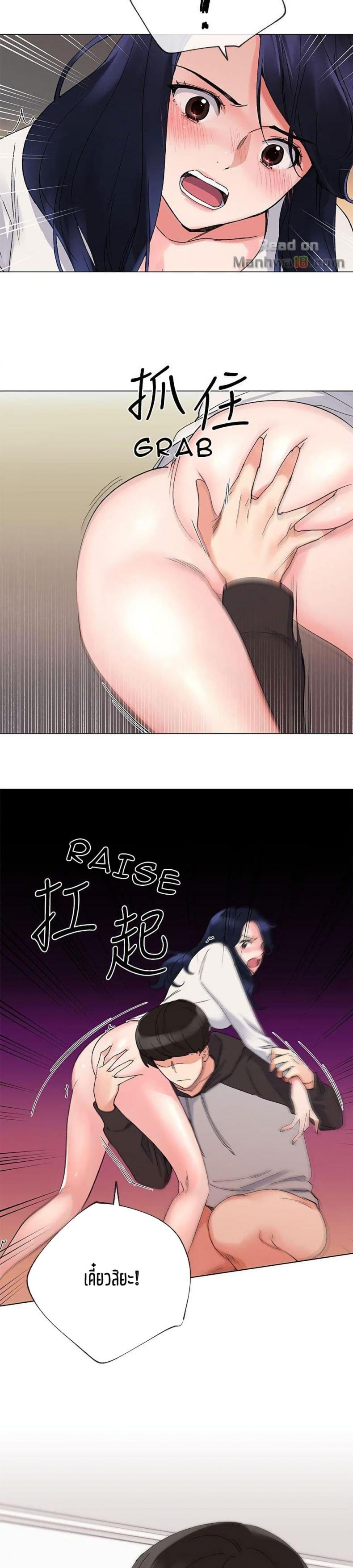 page-30