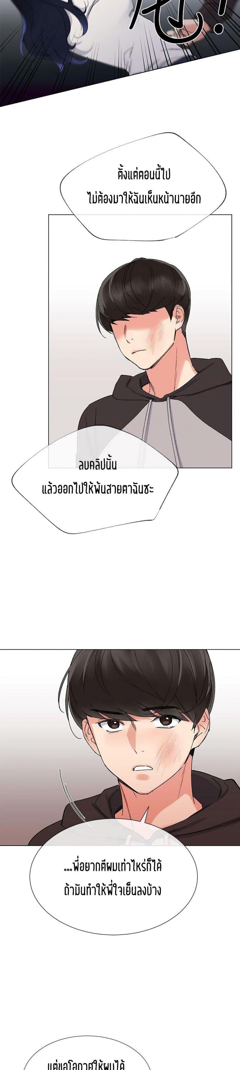 page-15