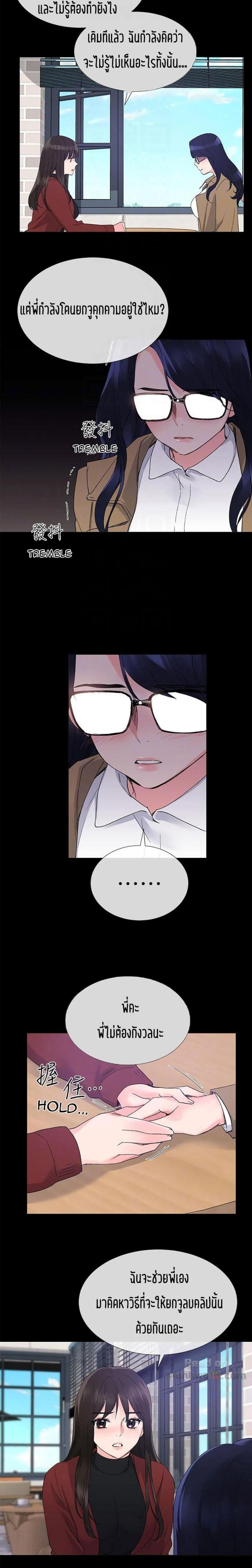 page-15