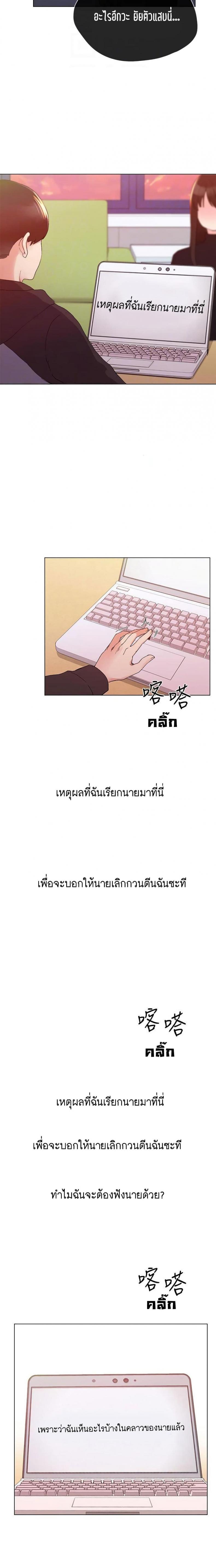 page-15