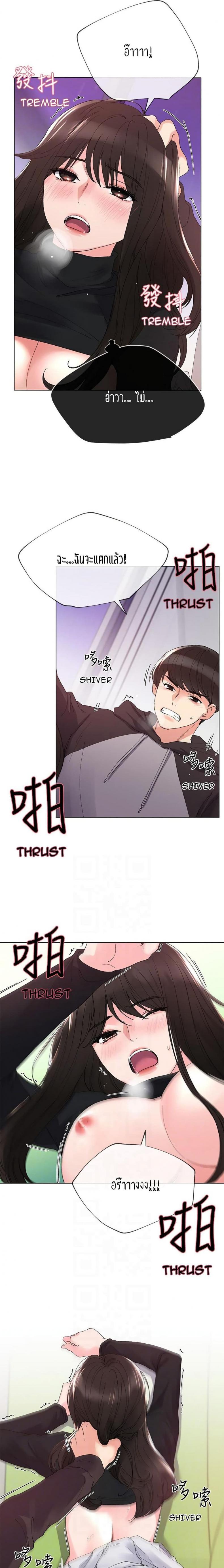 page-19