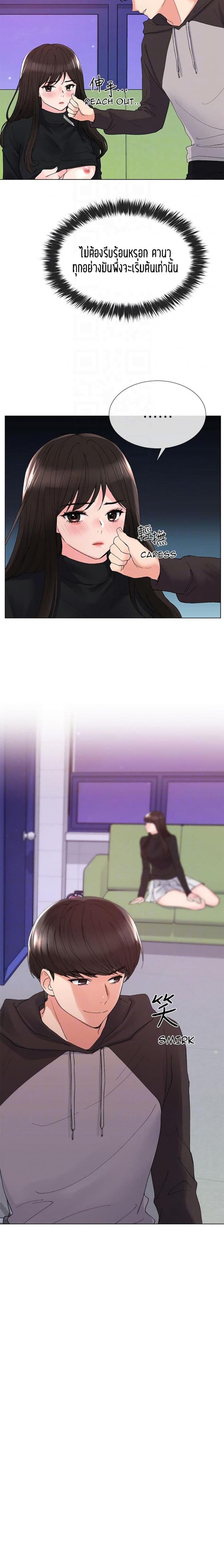 page-21