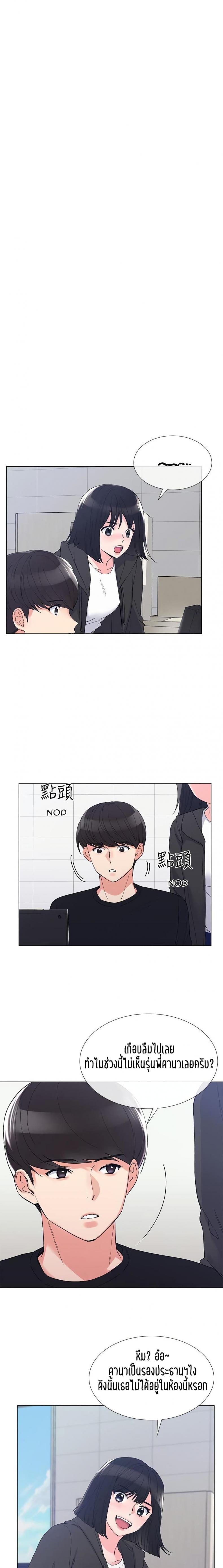 page-15