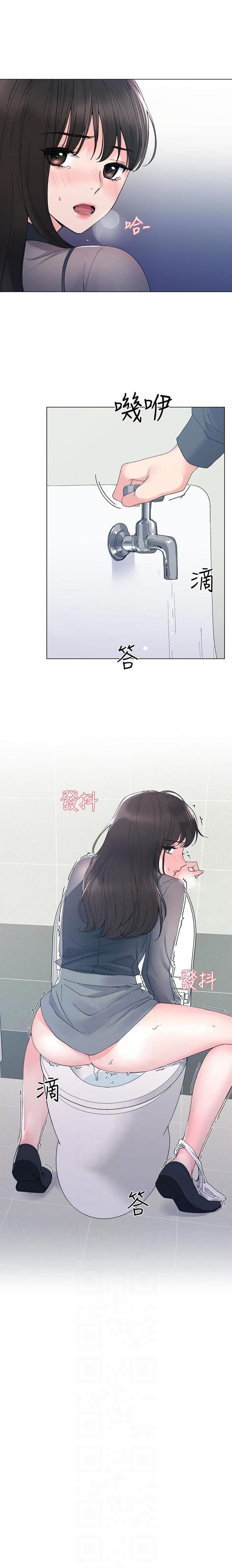 page-21
