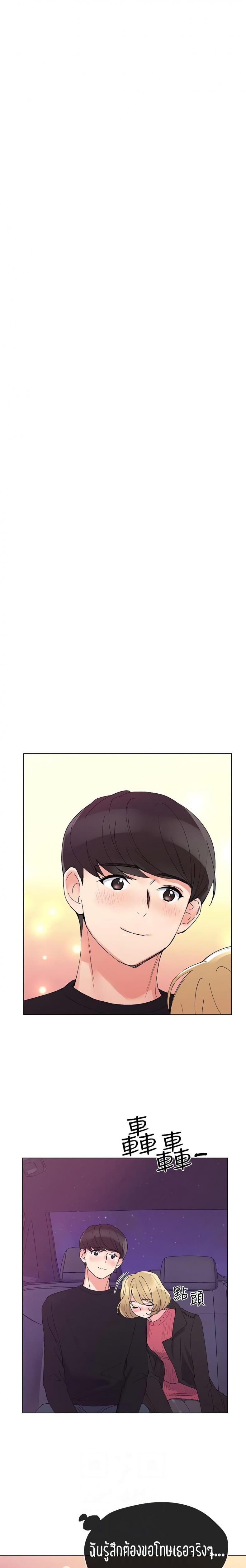 page-17