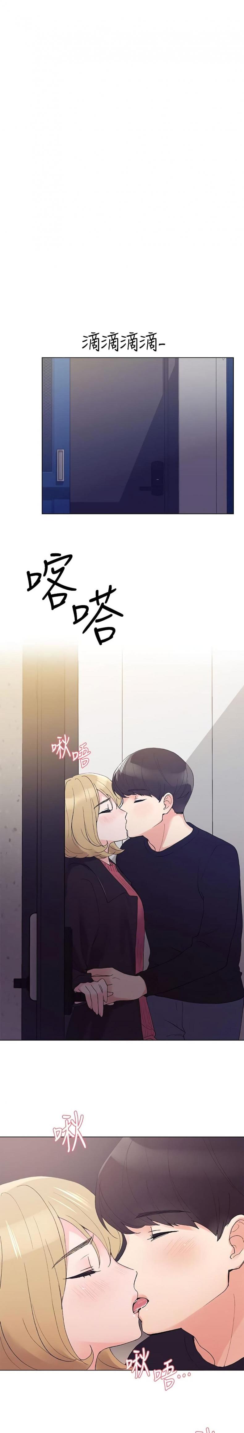 page-3
