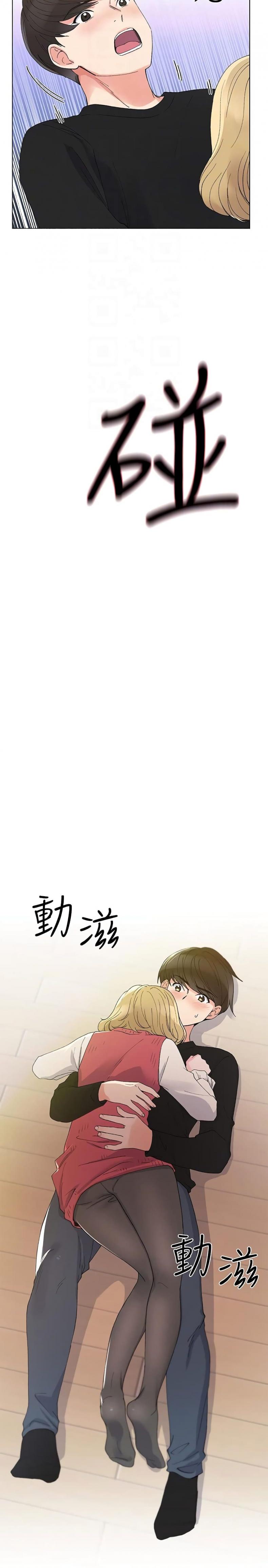 page-20