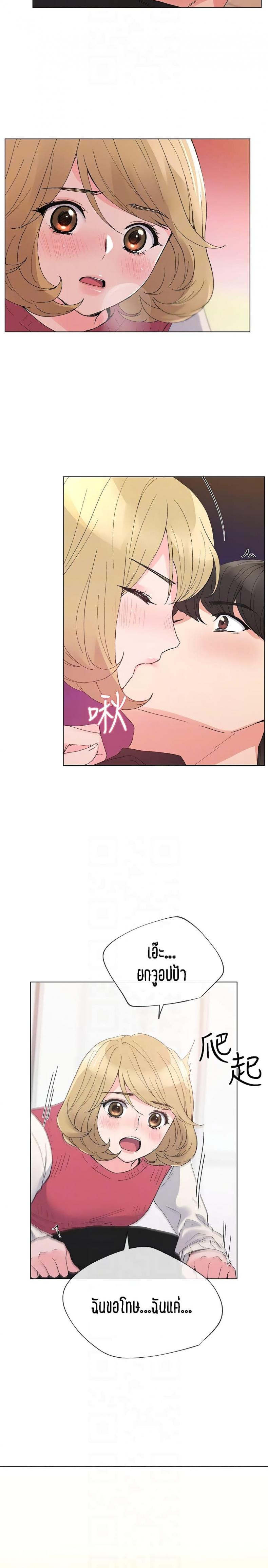page-22