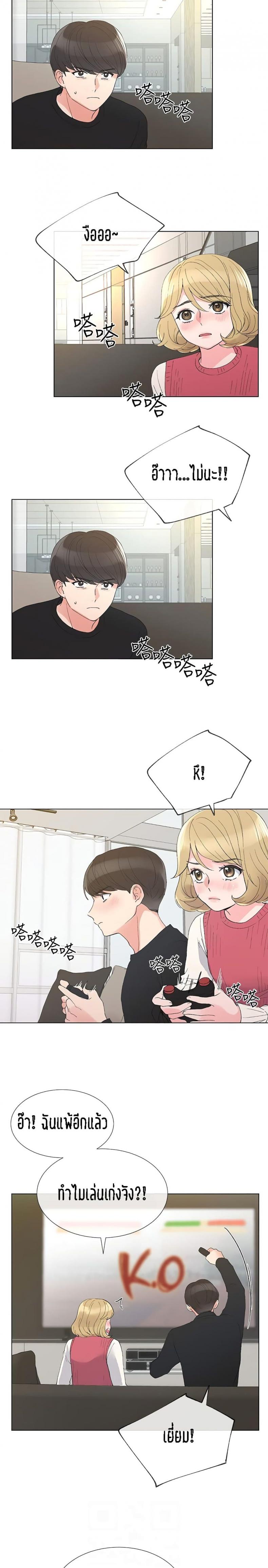 page-15