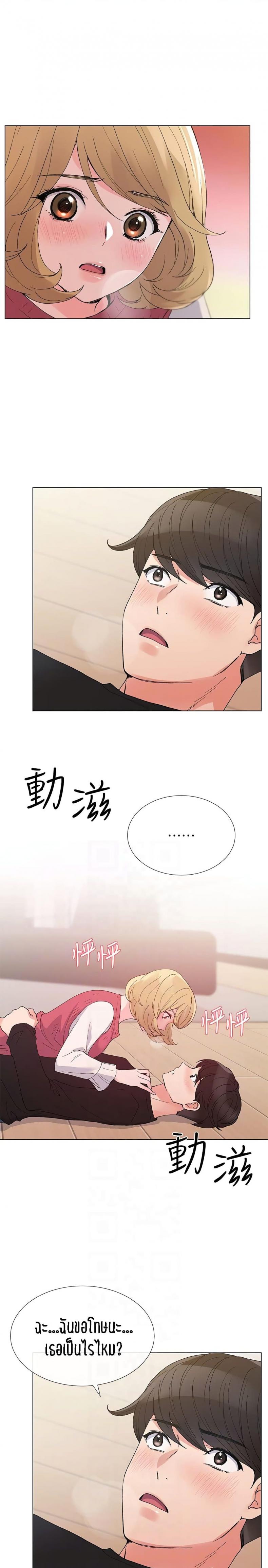 page-21