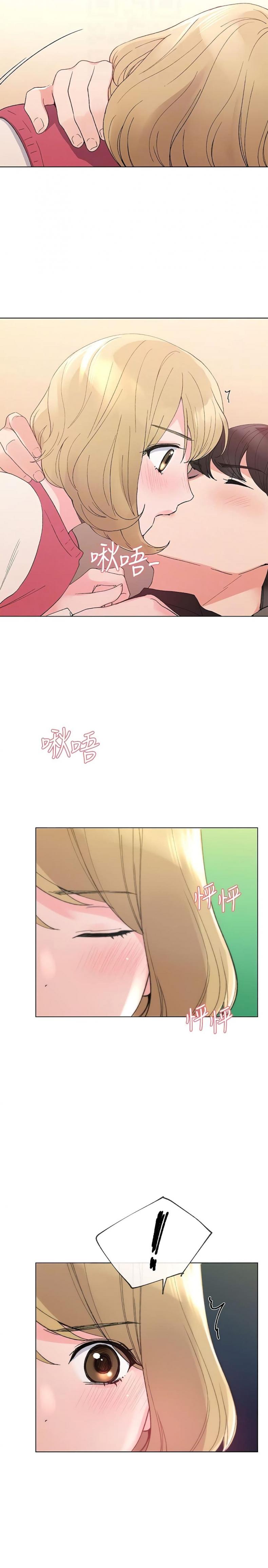 page-23