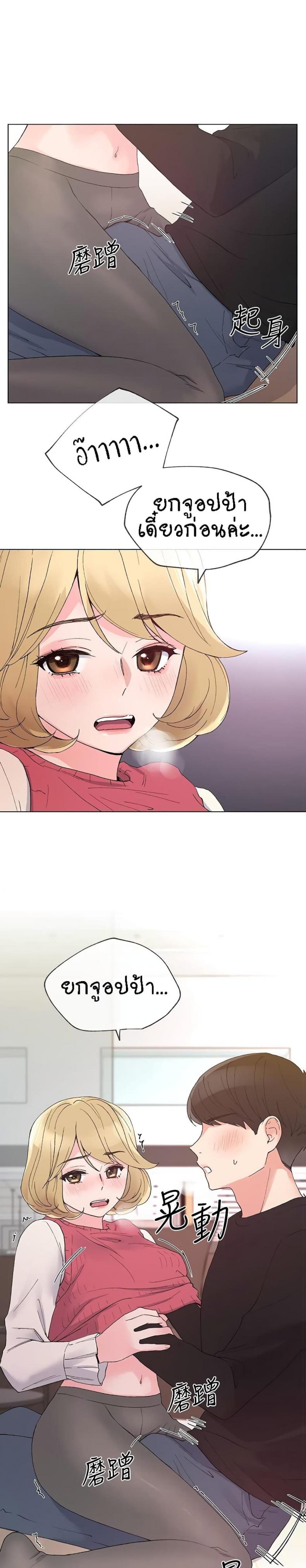 page-16