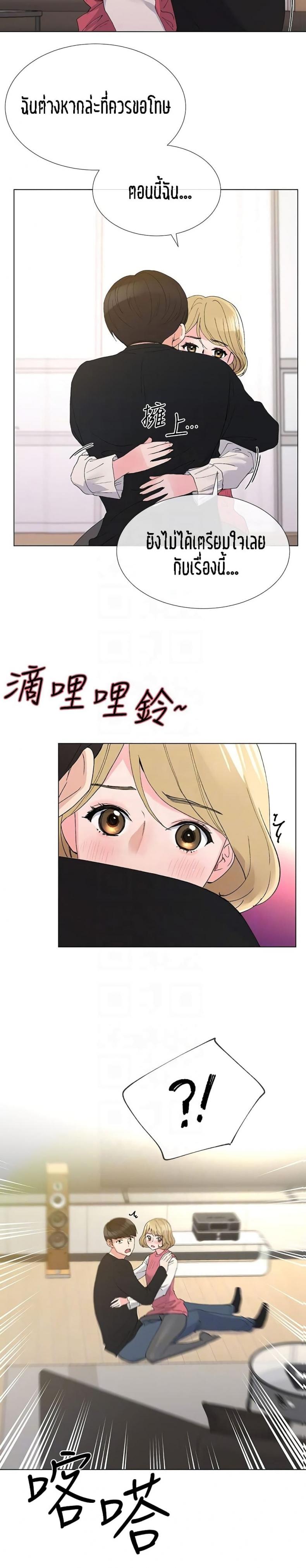 page-22