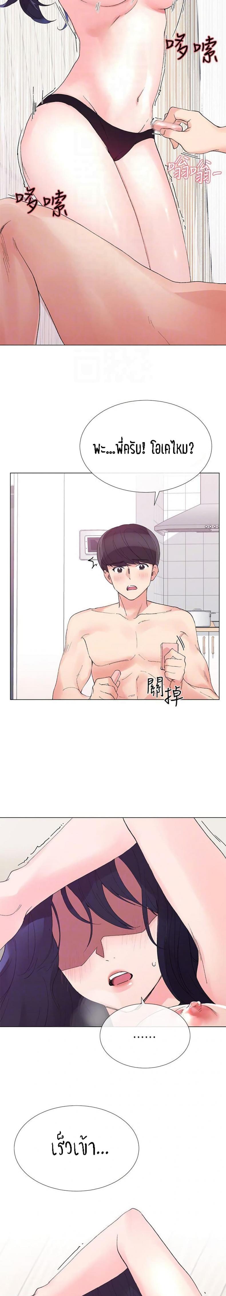 page-24