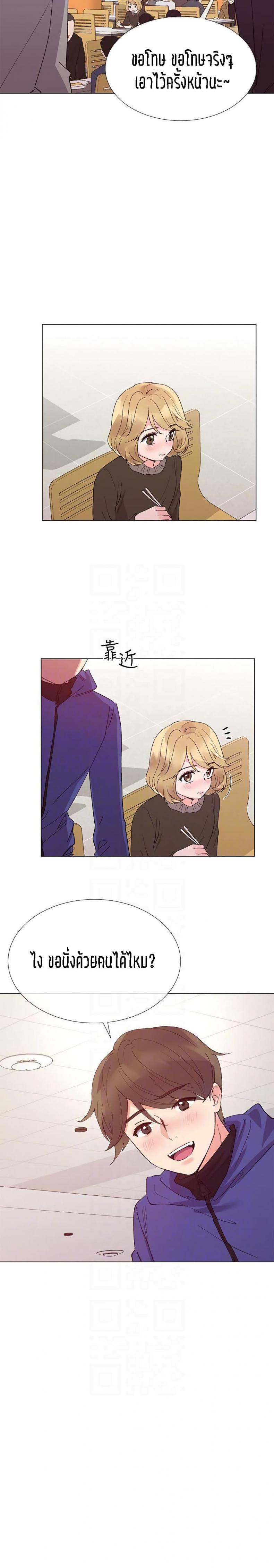 page-16
