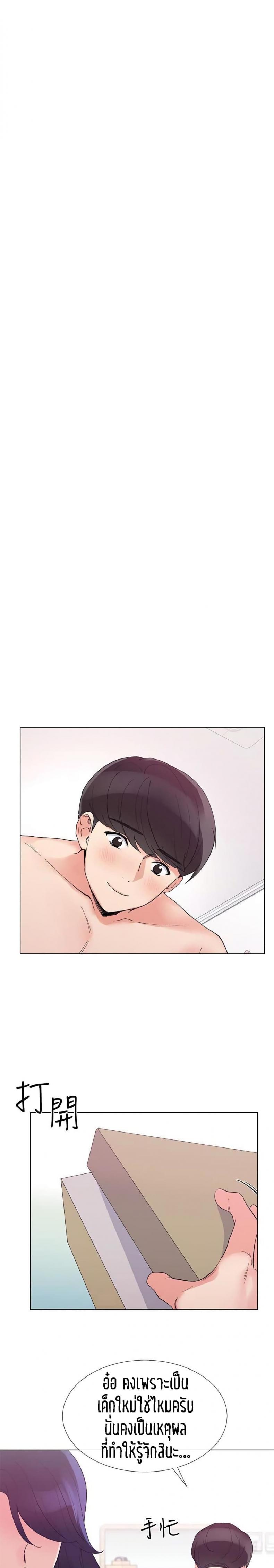 page-17