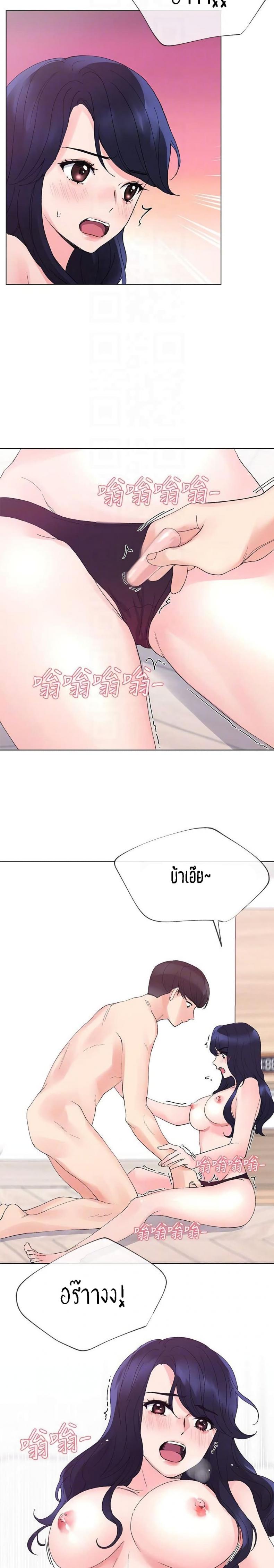 page-22