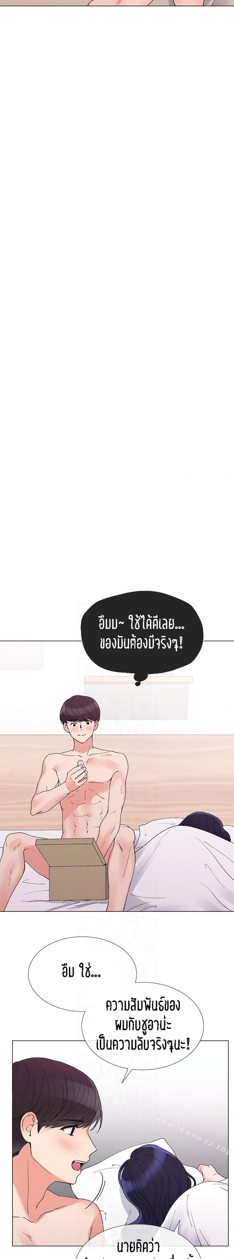 page-17