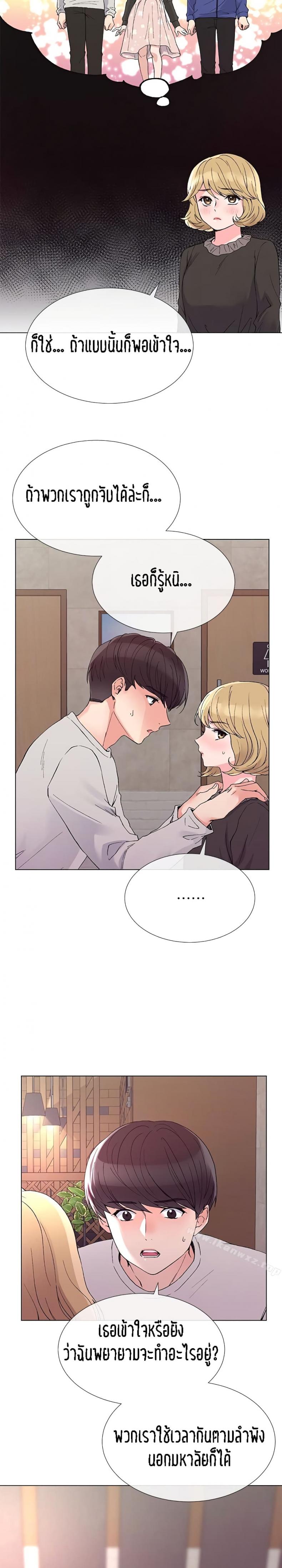 page-16