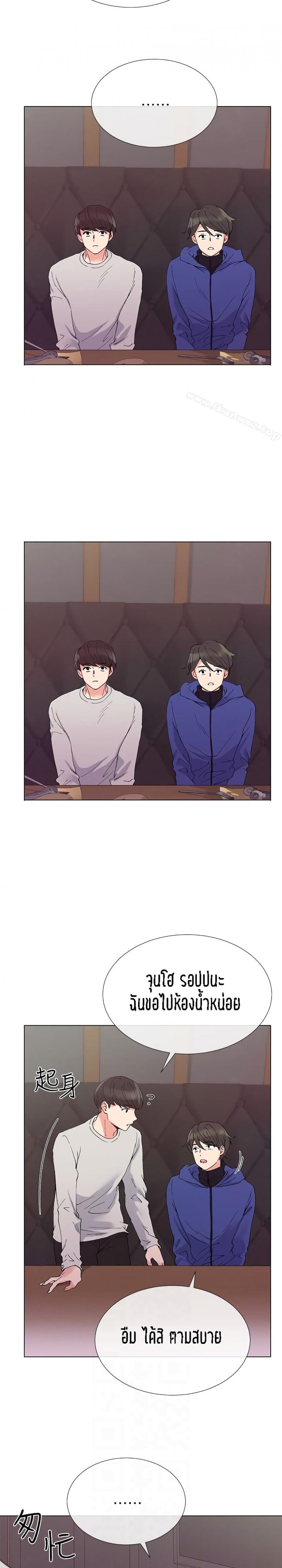 page-13