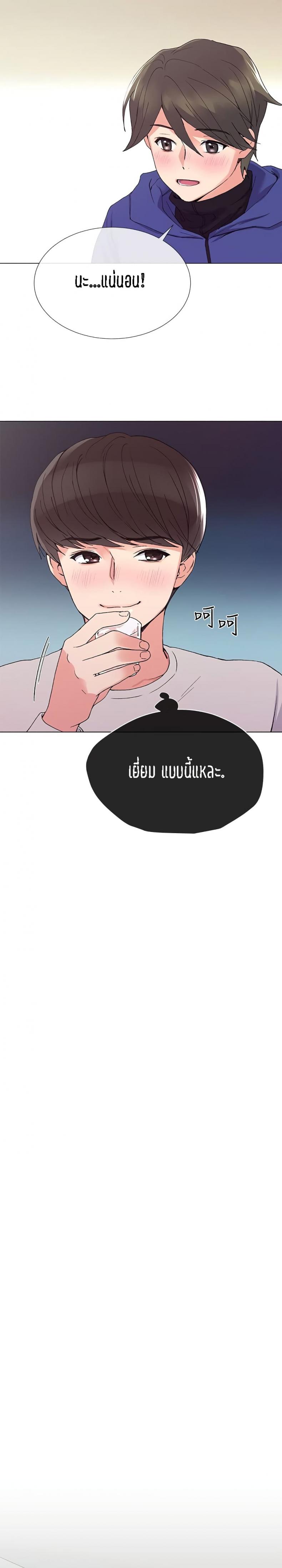 page-19