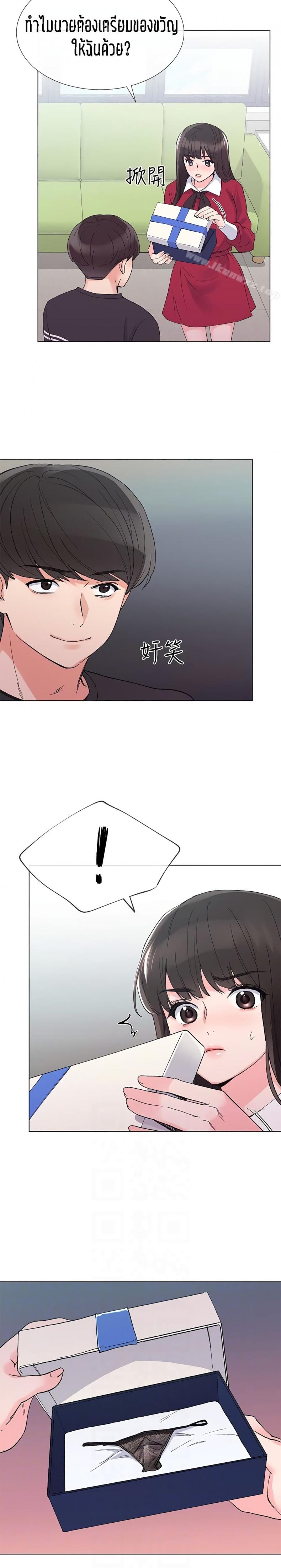 page-22