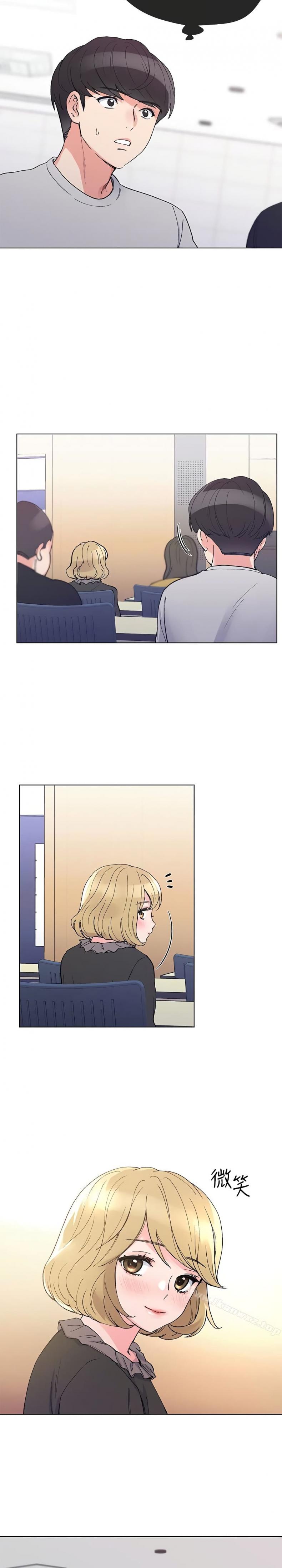 page-4